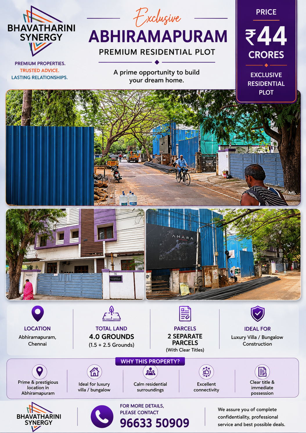 Abhiramapuram Plot